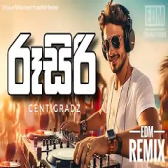 Roosiri රූසිරි EDM Cover EDM Sinhala Studio