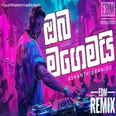 Oba mgemai ඔබ මගෙමයි  EDM Cover EDM Sinhala Studio